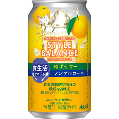 Asahi Style Balance Non Alcoholic Yuzu Sour Mocktail Can 350ml