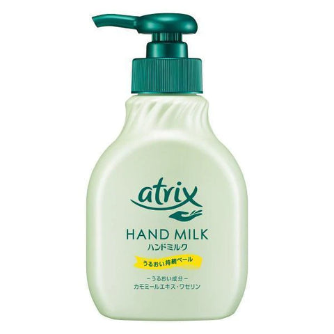 Atrix Hand Milk for Wet Hands 200ml