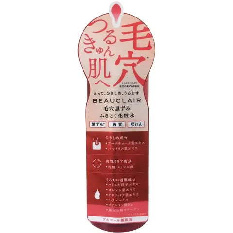 Beauclair Pore Care Toner