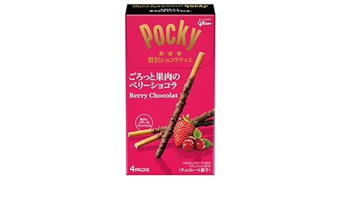 Berry Chocolat Pocky