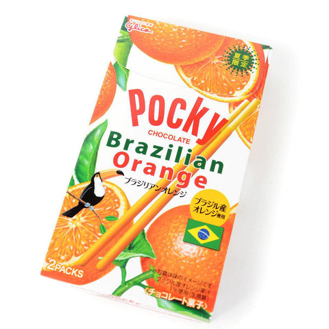 Brazilian Orange Pocky