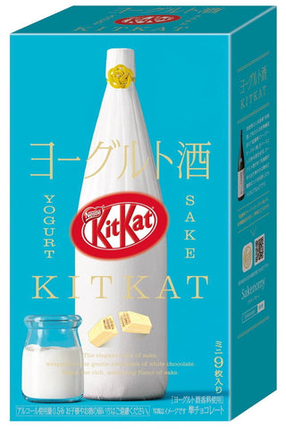 Kit kat japonais céréales – AKAZUKI FRANCE