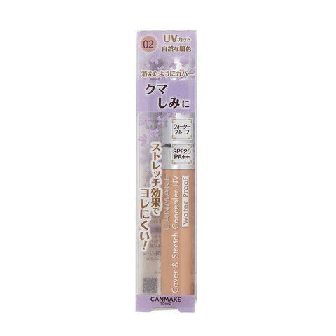 Canmake Cover & Stretch Concealer UV 7.5g