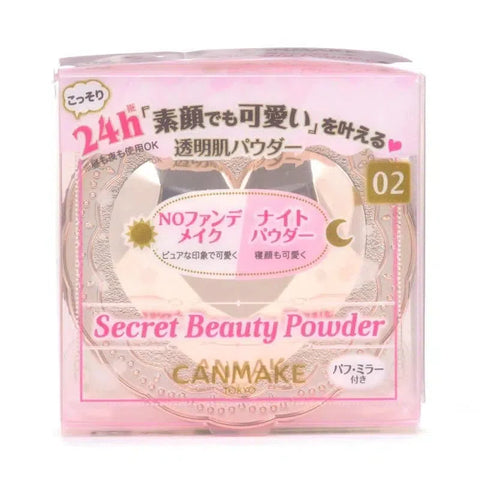 Canmake Secret Beauty Powder Skin Powder 02 Natural 5.5g