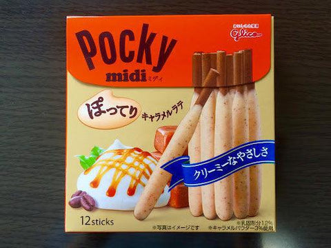 Caramel Latte Midi Pocky