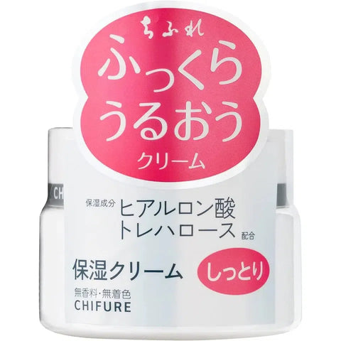 Chifure Moisture Face Cream