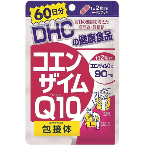 DHC Coenzyme Q10 Energy Supplement