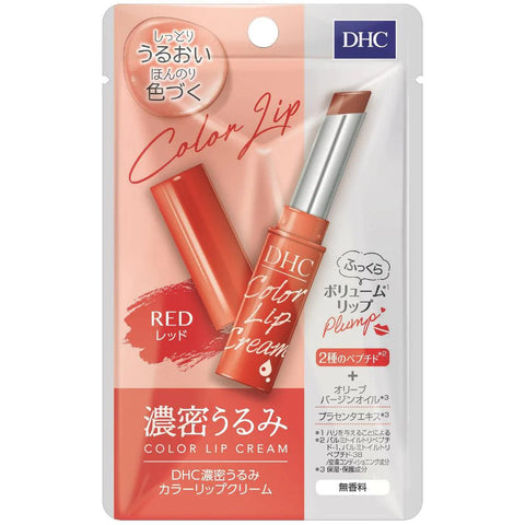 DHC Color Lip Cream Unscented Natural Lipstick Red