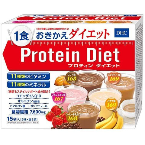 DHC Protein Diet Supplement Five Flavors Assortment