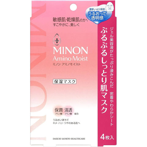 Daiichi Sankyo Minon Amino Moist Moisturizing Face Mask 4 Sheets