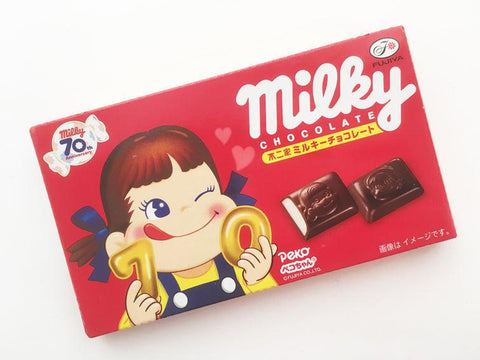 Milky Chocolate