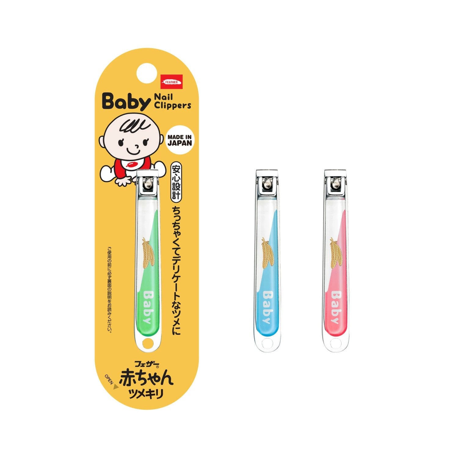 Baby Nail Clippers with Light and 6 Grinding Pads – Toyspanel