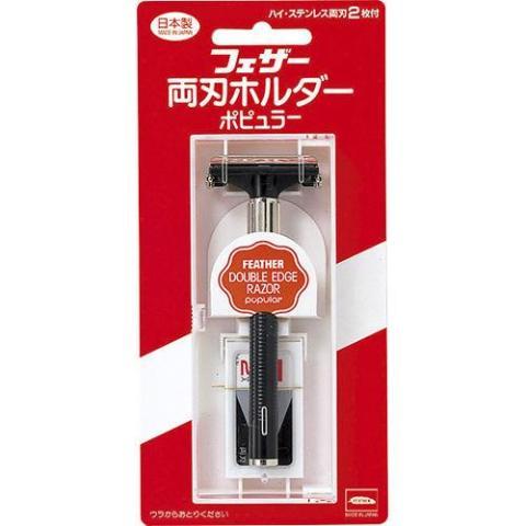 Feather Popular Double Edged Safety Razor