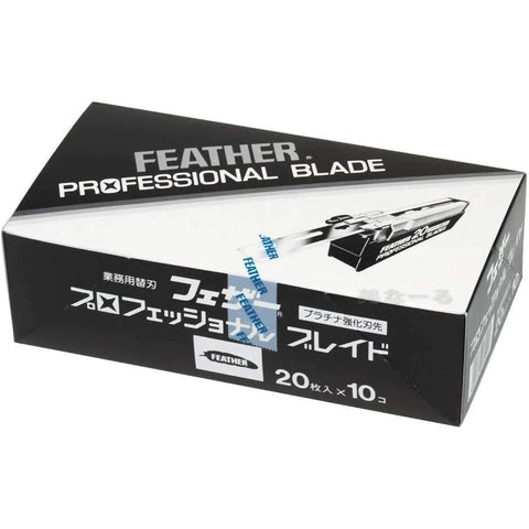 Feather Professional Razor Blades PB-20