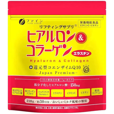 Fine Japan Hyaluron & Collagen Premium Supplement