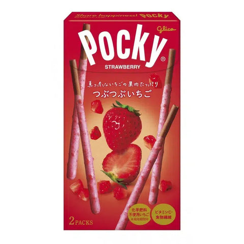Tsubu Tsubu Strawberry Pocky