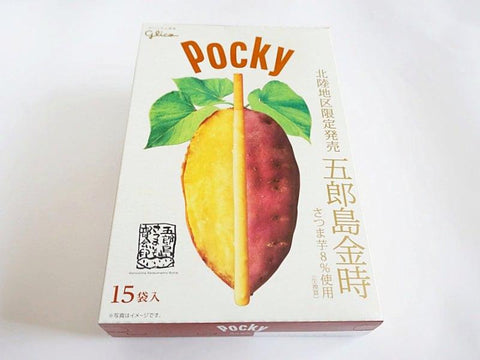 Gorojima Kintoki Sweet Potato Pocky