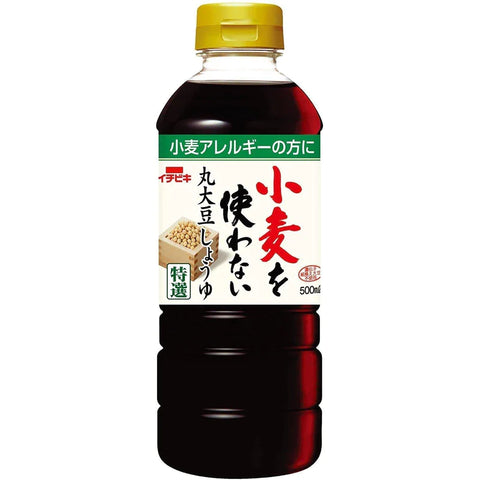 Ichibiki Tamari Shoyu Gluten-Free Japanese Soy Sauce 500ml