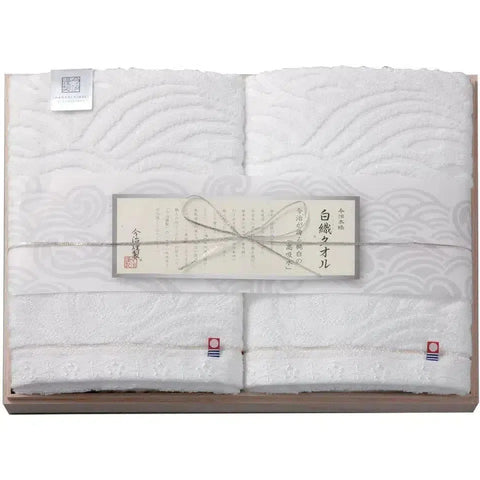 Imabari Towel Bath Towels Set White