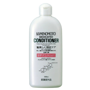Kaminomoto Hydrating Scalp Care Conditioner B&P 300ml