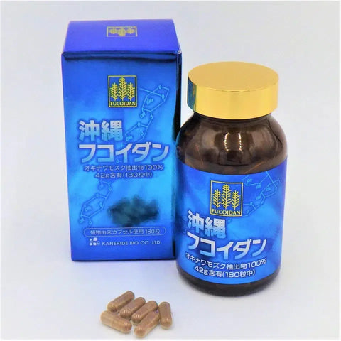 Kanehide Bio Okinawa Fucoidan Supplement