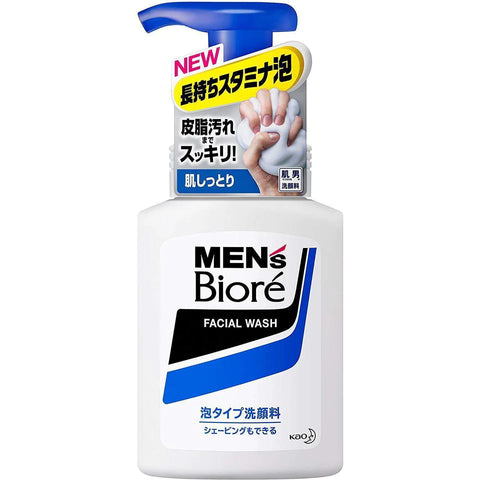 Kao Men's Bioré Face Wash Foam 150ml