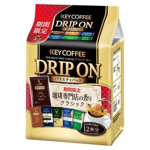 A Guide to the Best Japanese Coffee Products – Japanese Taste