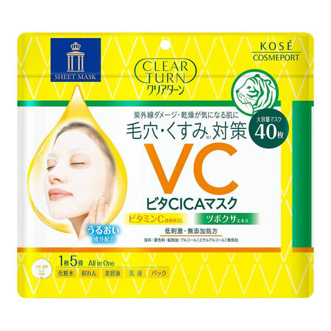 Kose Clear Turn Vitamin C Cica Hydrating & Brightening Facial Sheet Mask 40 ct.