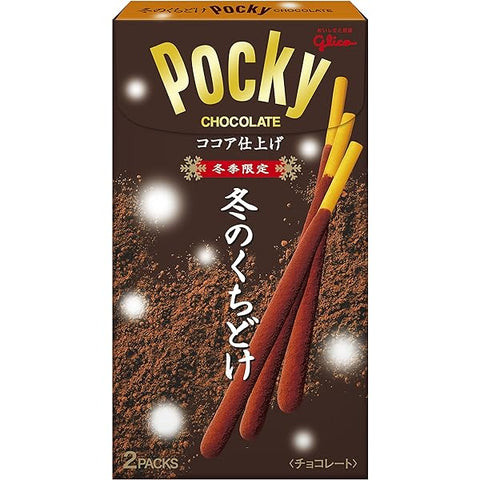 Kuchidoke Chocolate Pocky