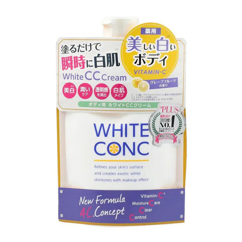 Marna White Conc Skin Brightening CC Cream 200g