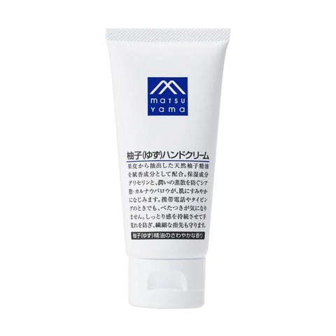 Matsuyama M-Mark Yuzu Hand Cream 65g