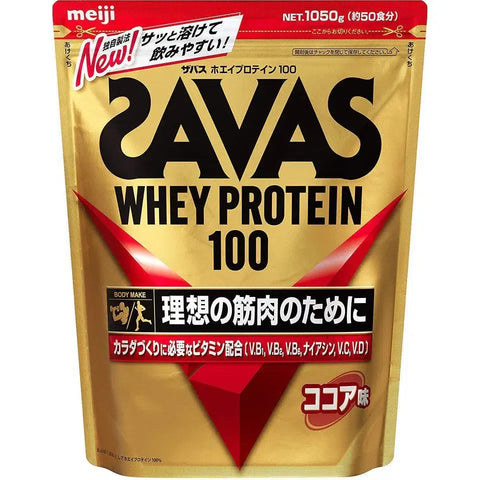 Meiji Savas Whey Protein 100 Supplement Cocoa Flavor