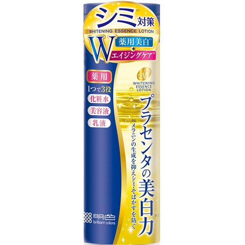 Meishoku Japan Whitening Lotion Brightening Face Essence for Dark Spots 190ml