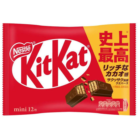 Nestlé Japanese Kit Kat Original Chocolate