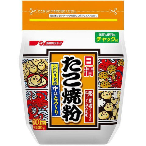 Nisshin Takoyaki flour mix