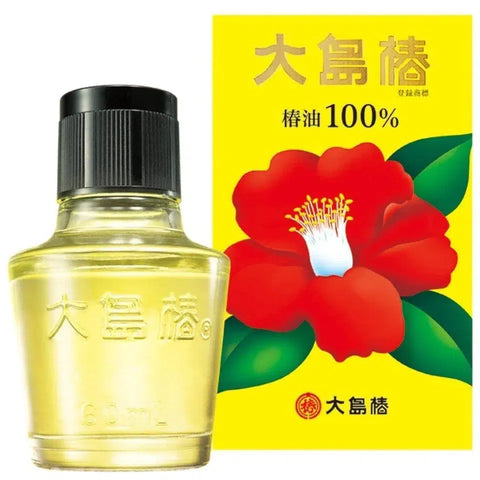 Oshima Tsubaki Pure Natural Japanese Camellia Oil