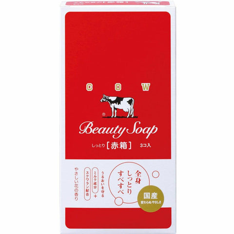Cow Soap – Japanese Taste