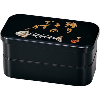 Tiger Thermal Bento Lunch Box Black LWY-E461-K – Japanese Taste