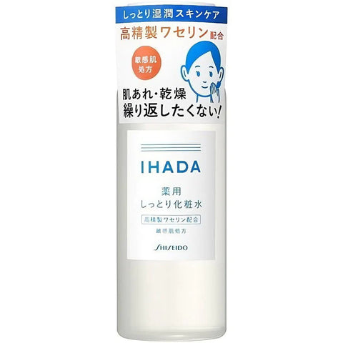 Shiseido Ihada High Moisture Face Lotion For Sensitive Skin 180ml