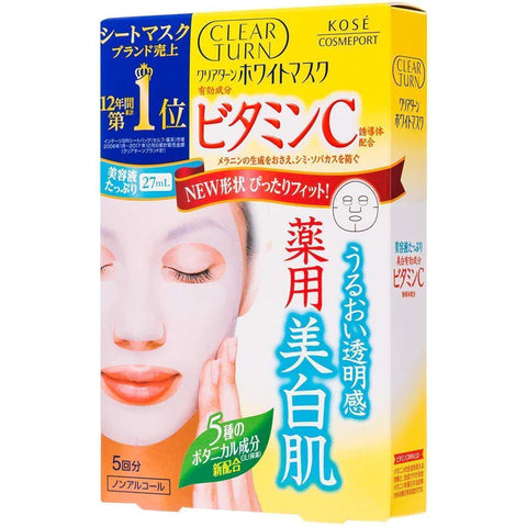 Kosé Clear Turn Mask Vitamin C 5 Masks