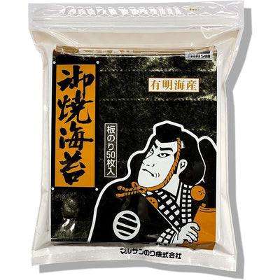 Yamamoto Japanese Premium Nori Seaweed Sheets 10 ct.