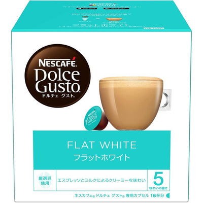 Nescafe' Dolcegusto Capsules Authentic Ginseng Korean Espresso Coffee Pods  