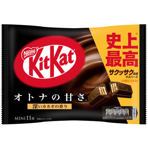 Nestlé Japanese Dark Chocolate Kit Kat