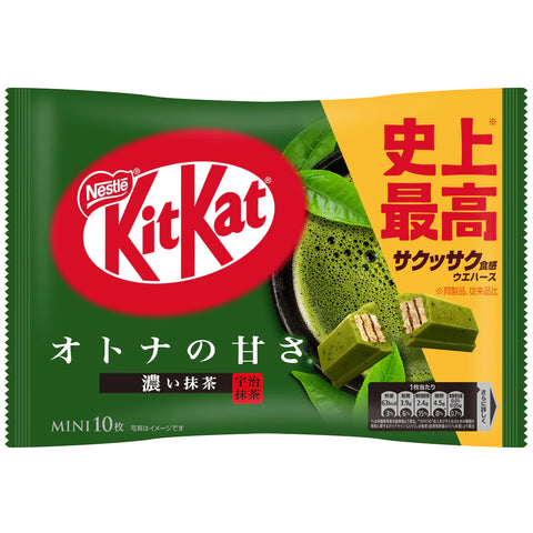 Nestlé Koicha Green Tea Kit Kat (Japanese Dark Matcha Kit Kat)