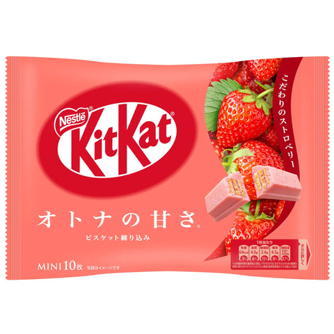 Nestlé Japanese Strawberry Kit Kat Bars