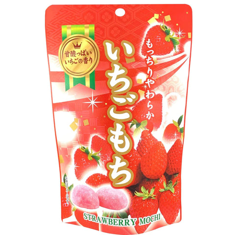 Seiki Bite Sized Daifuku Mochi Snack Amaou Strawberry Flavor 130g