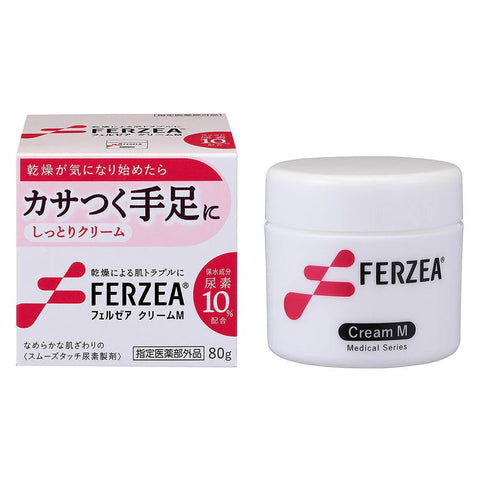 Ferzea Foot and Hand Urea Cream for Rough Skin 80g