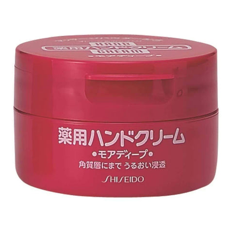 Shiseido Extra Strength Hand Cream More Deep 100g