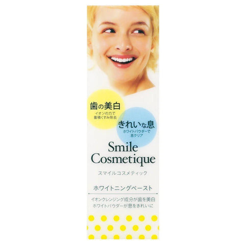Smile Cosmetique Toothpaste