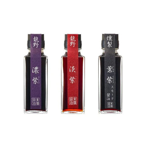 Suehiro 3 Bottle Soy Sauce Gift Set (Usukuchi, Saishikomi & Smoked Shoyu)